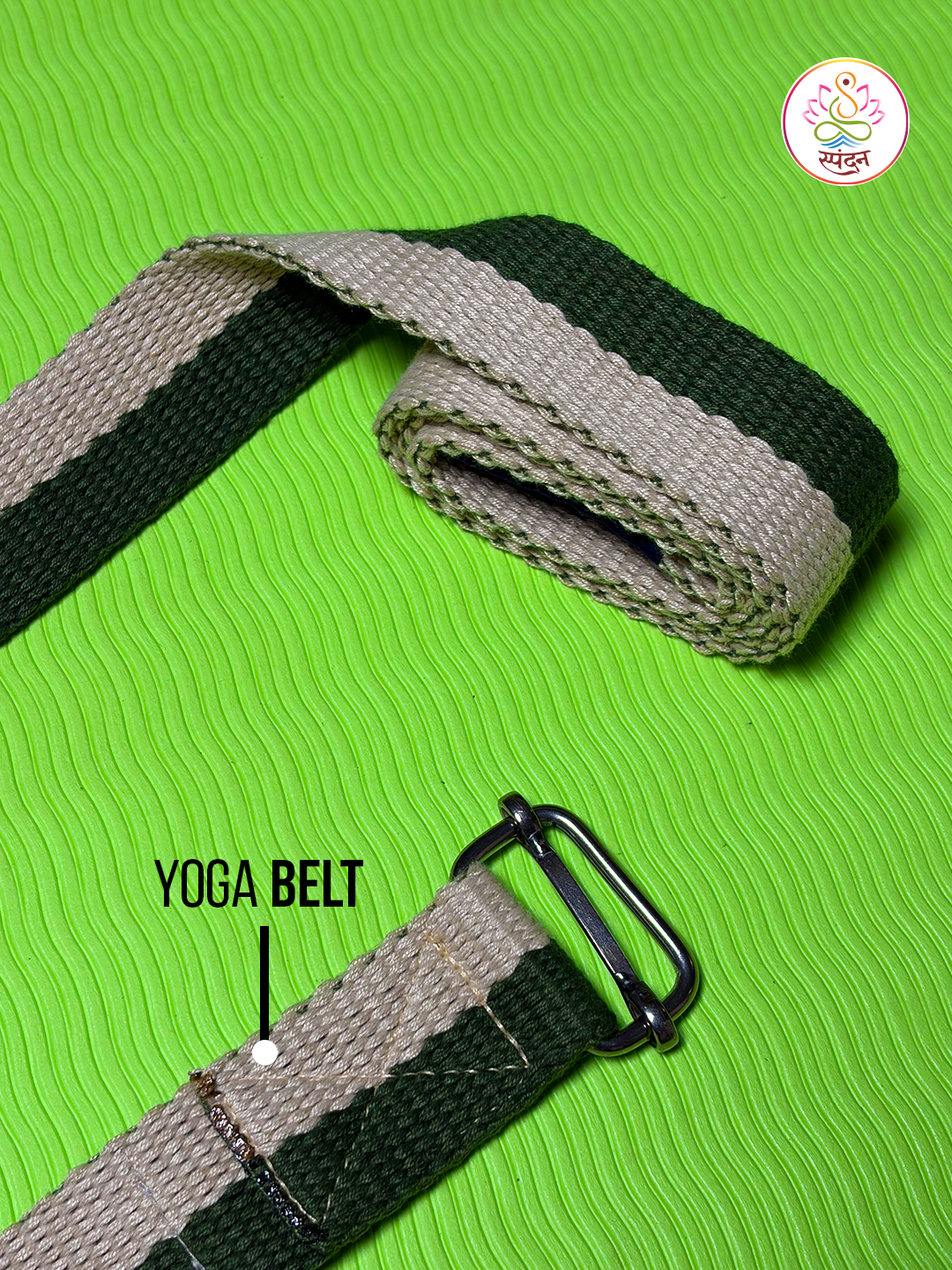 Artboard 7 Cotton Yoga Belt - Image 1